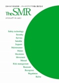 The SMR【2015年６月25日発刊】