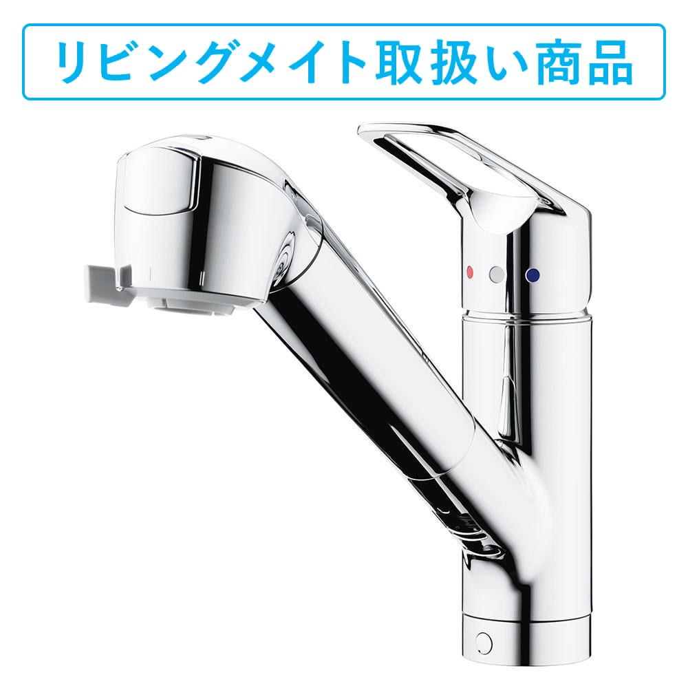 【水栓金具】 みず工房クリーン (JL307MN-9NL2)