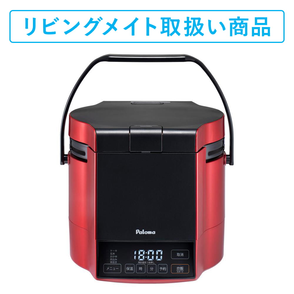 ガス炊飯器 (PR-M18TR)