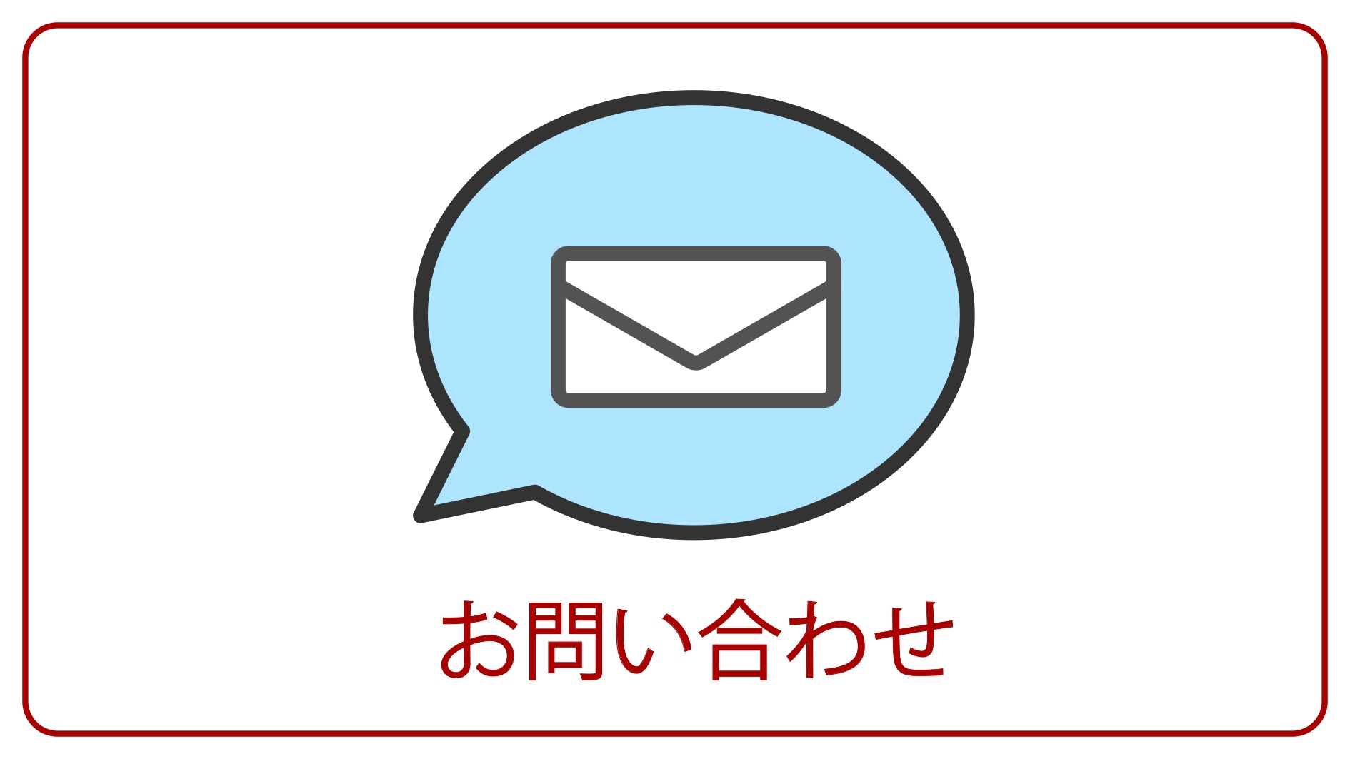 バナー画像3
