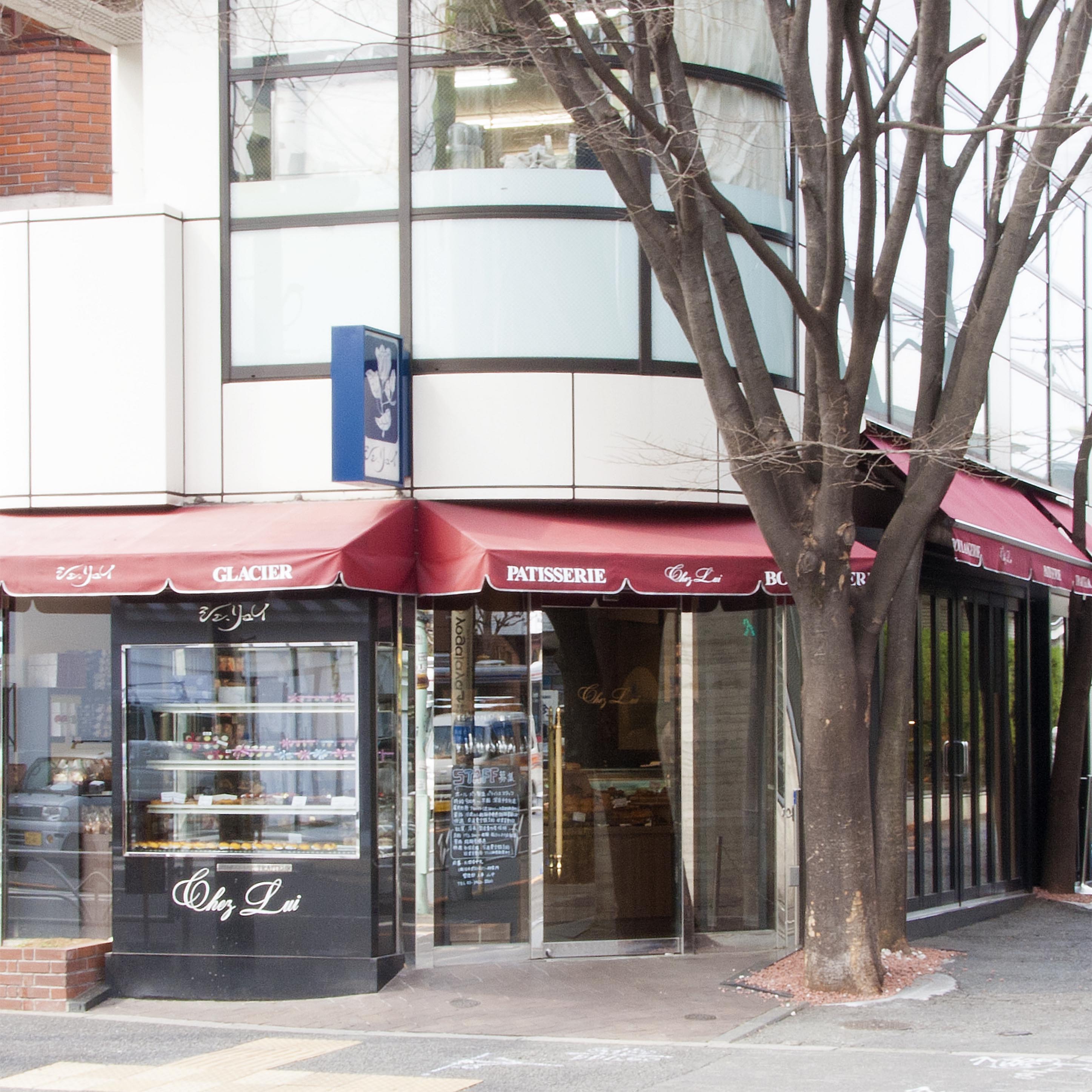 代官山シェ､リュイ（東京 代官山）
