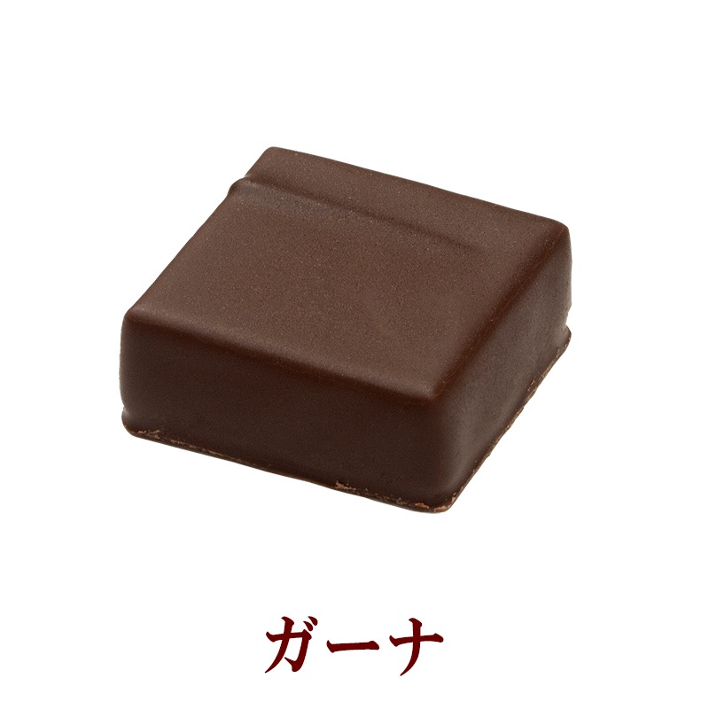 シングルオリジン