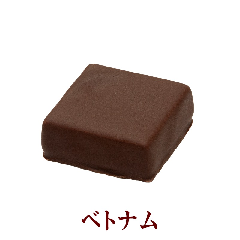 シングルオリジン