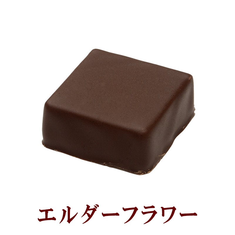 ショコラアソート　ティエドール