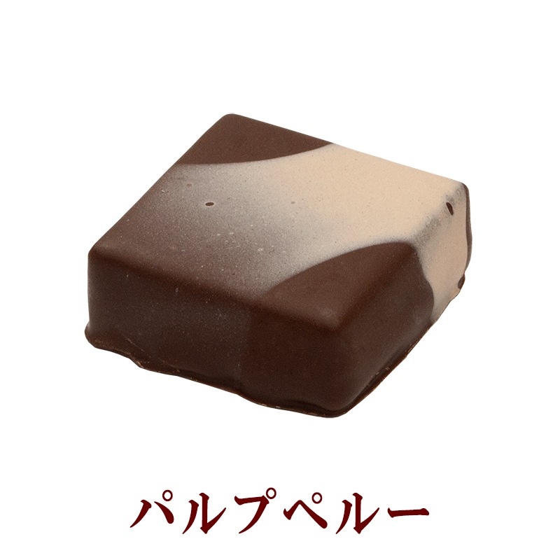 ショコラアソート　クレアシオン