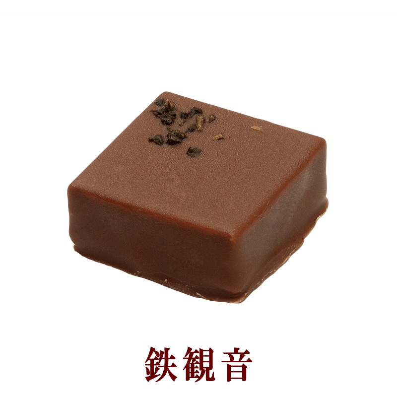 ショコラアソート　クレアシオン