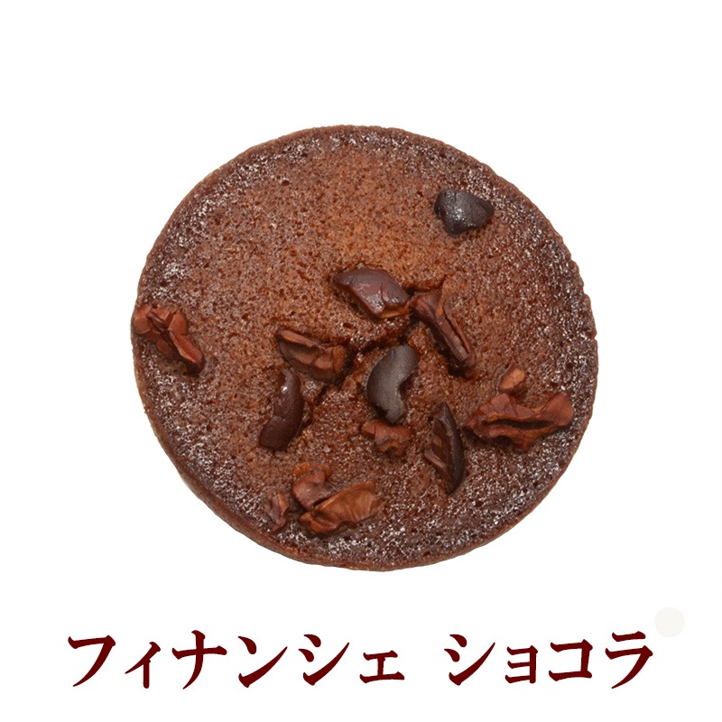 ラ・バーズ 焼き菓子 詰め合わせ