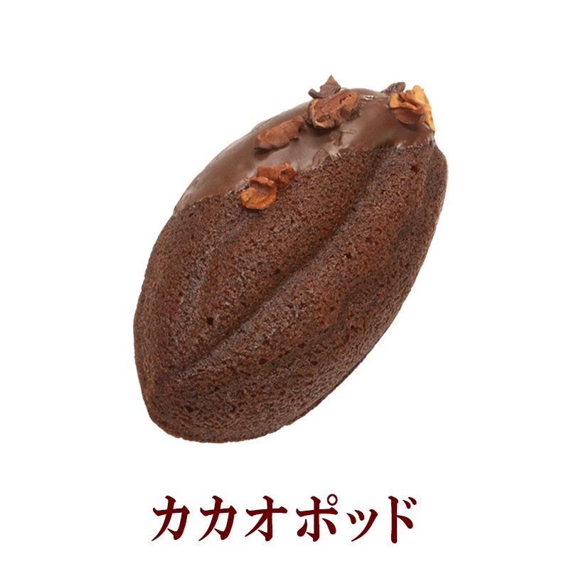 ラ・バーズ 焼き菓子 詰め合わせ