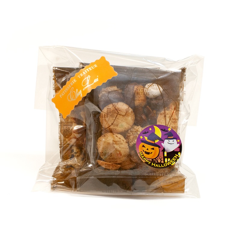 小袋プティ・フール・セック＆サレ（ハロウィンパック）