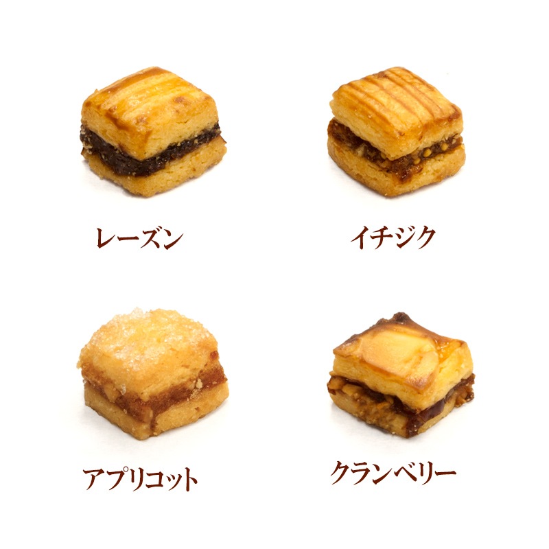 プティ・フール・セック＆パヴェ　クリアケース入り(包装無し）