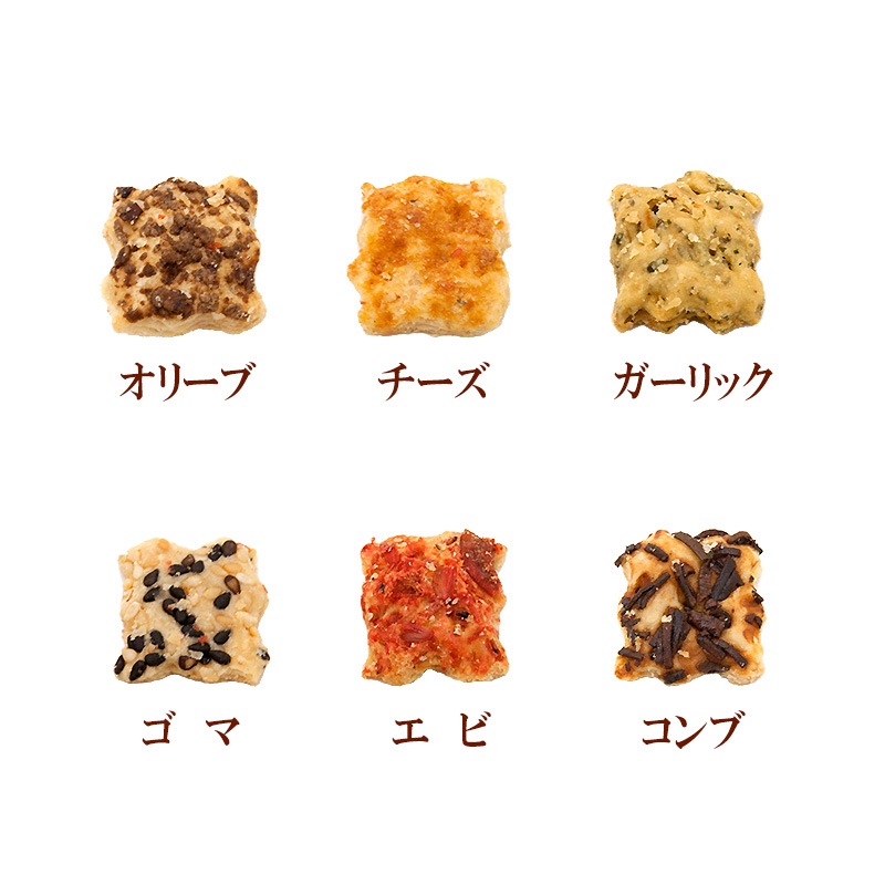 箱入(小袋8袋入)プティ・フール・セック&サレ（小袋 詰合せ）