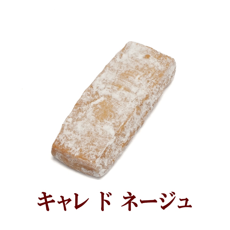 ラ・バーズのキャラメルクッキー 缶