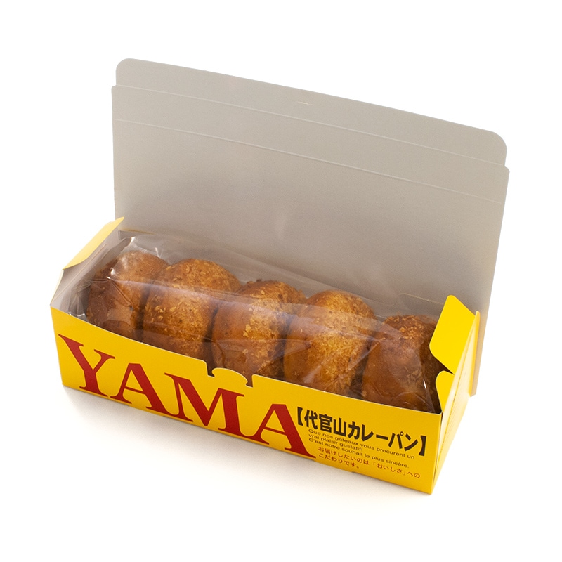 冷凍代官山カレーパン 辛口（5個入り）（包装無し）