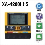 ʣ緿δʻ/βǡXA-4200IIHS