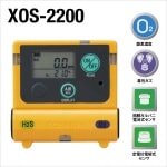 ���ǡ�β�����Ƿסʻ���/β�����ǡ�XOS-2200