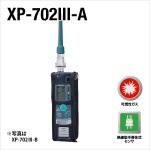 ǳõδʲǳ2ڤؤXP-702III-A