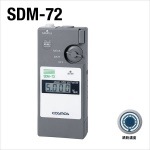 �ݡ����֥뷿���꡼��Ŵʴǻ�ٷ� SDM-72