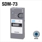 �����Ŵʴǻ�٥����å��� SDM-73