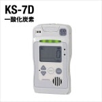 úǸη KS-7D