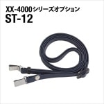 XA-4000���꡼�����ץ���� �ͥå����ȥ�åסʻ��Ѥˤϥ쥶����������ɬ�פǤ��� ST-12