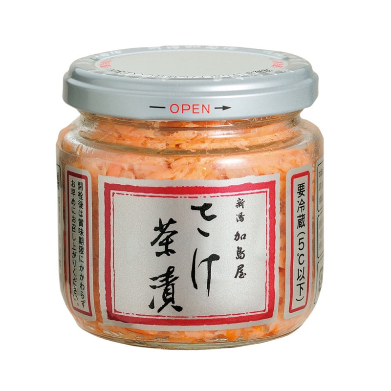 さけ茶漬  中ビン
