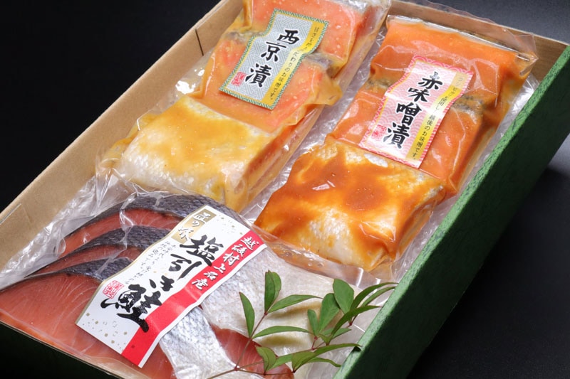 鮭こだわりセット