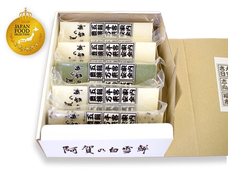 阿賀の白雪餅　4種セット(50切れ)