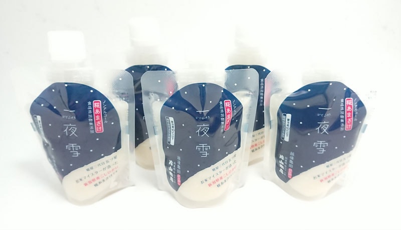 糀あまざけ一夜雪120ｇ×5