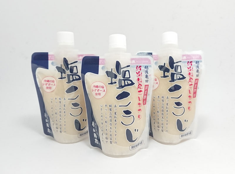 塩こうじ260ｇ×3