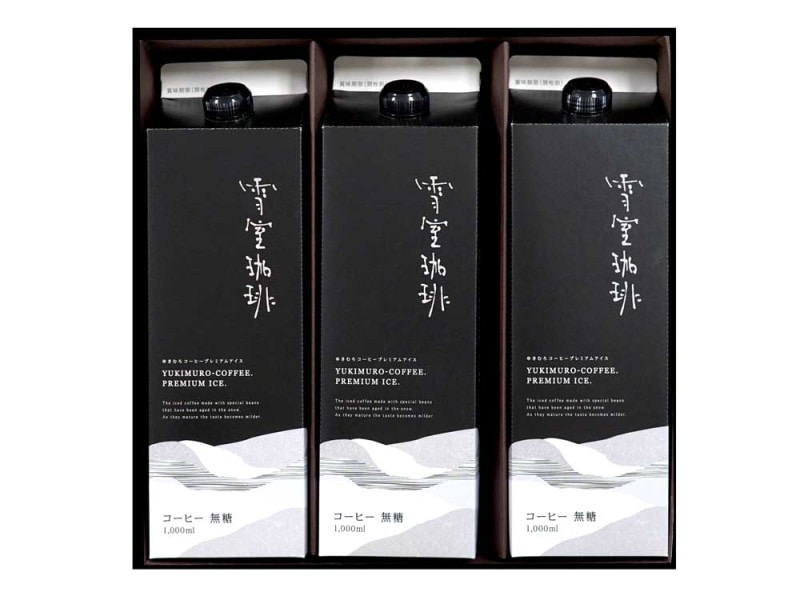 越後雪室屋 雪室珈琲   PREMIUM ICE LIQIUID 3【EYL-270】