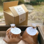 里芋大玉 3㎏｜新潟の通販サイト「ガタ市」