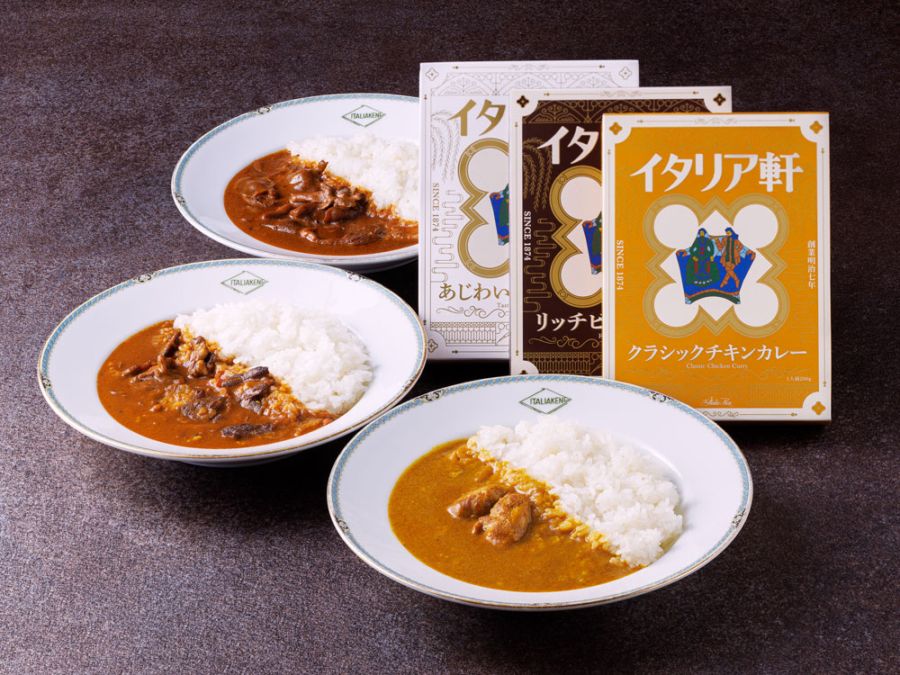 ホテルイタリア軒のレトルトカレー　6個セット