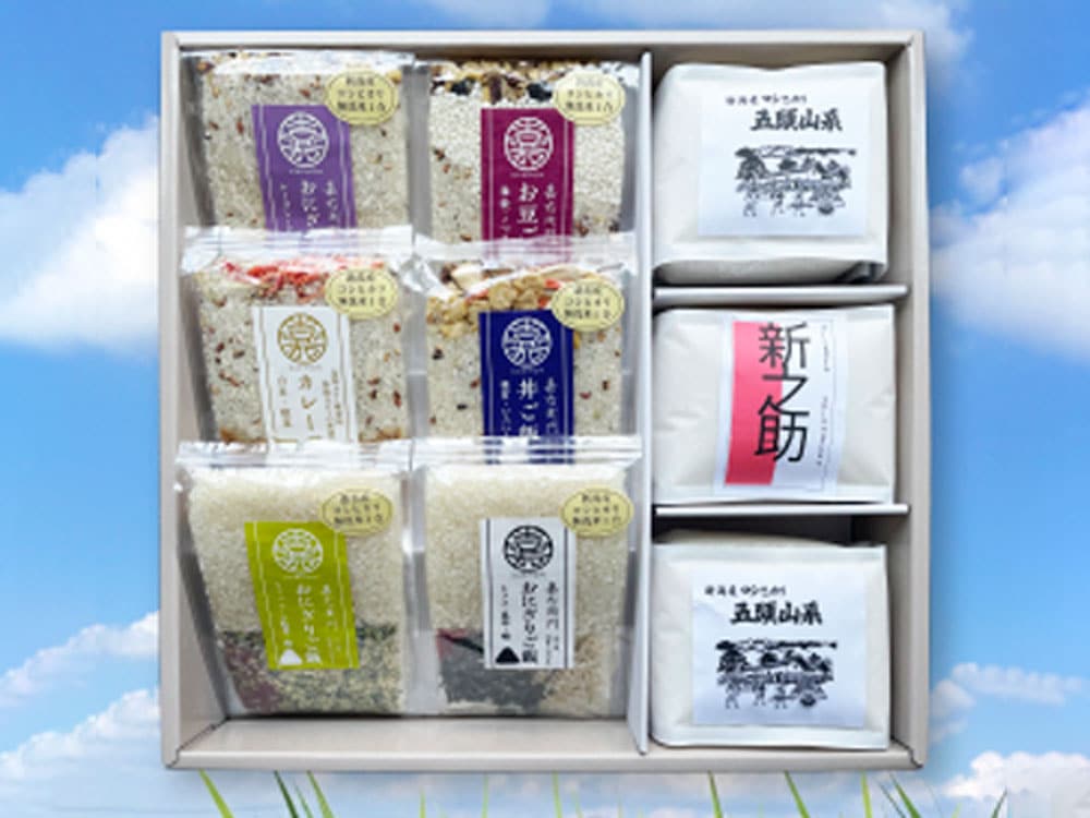 嘉右衛門ギフト　Pot di terracotta