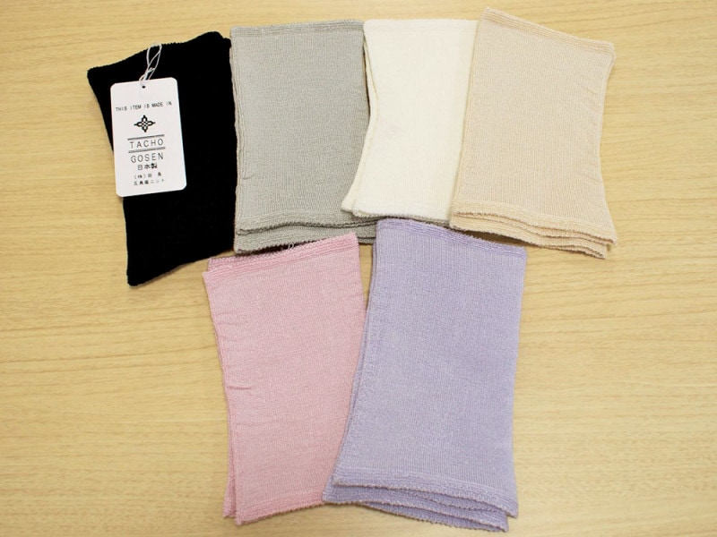 腹巻と足首ウォーマーのセット