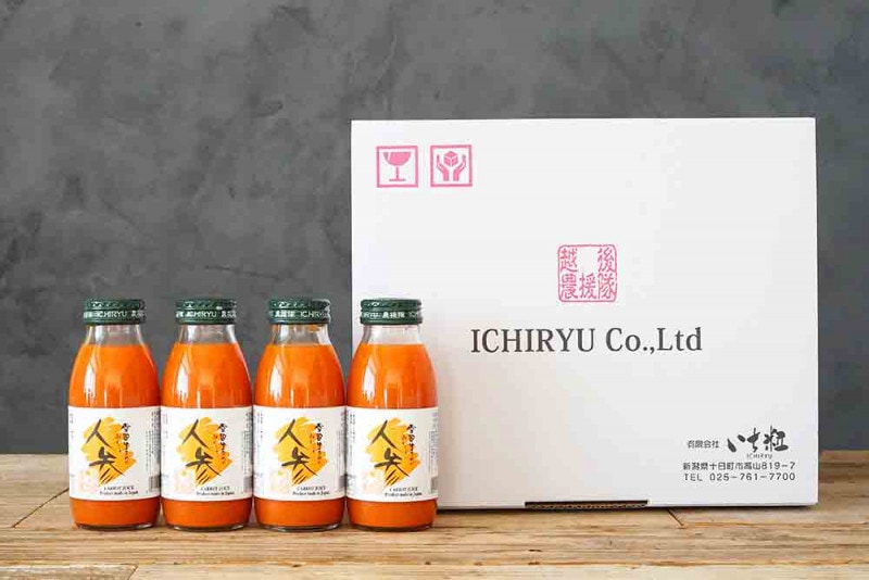 雪国生まれのおいしい人参ジュース