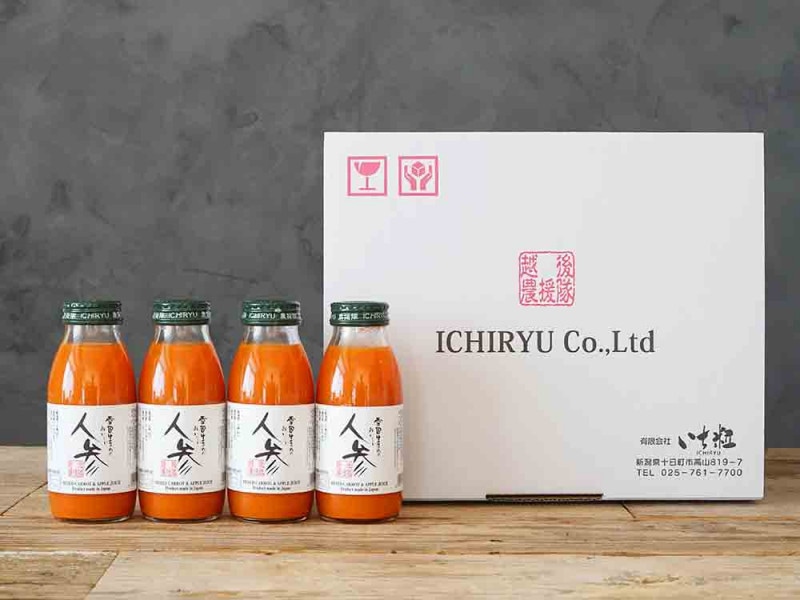 人参ミックスジュース