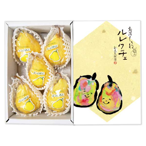 ル・レクチェギフトボックス２kg