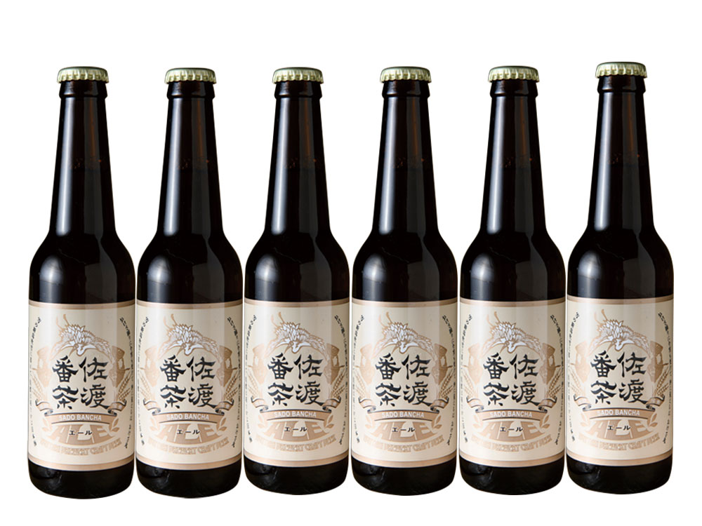 佐渡番茶エール6本セット