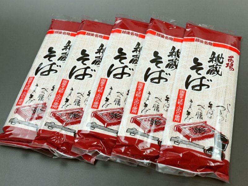 秘蔵そば 5束入り (化粧箱)