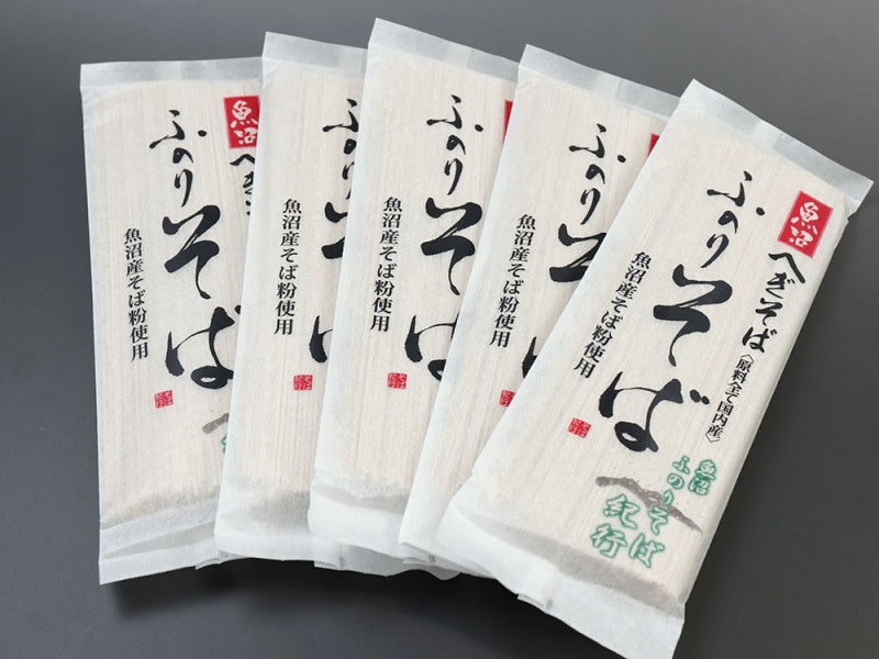 魚沼ふのりそば 5把（化粧箱入）