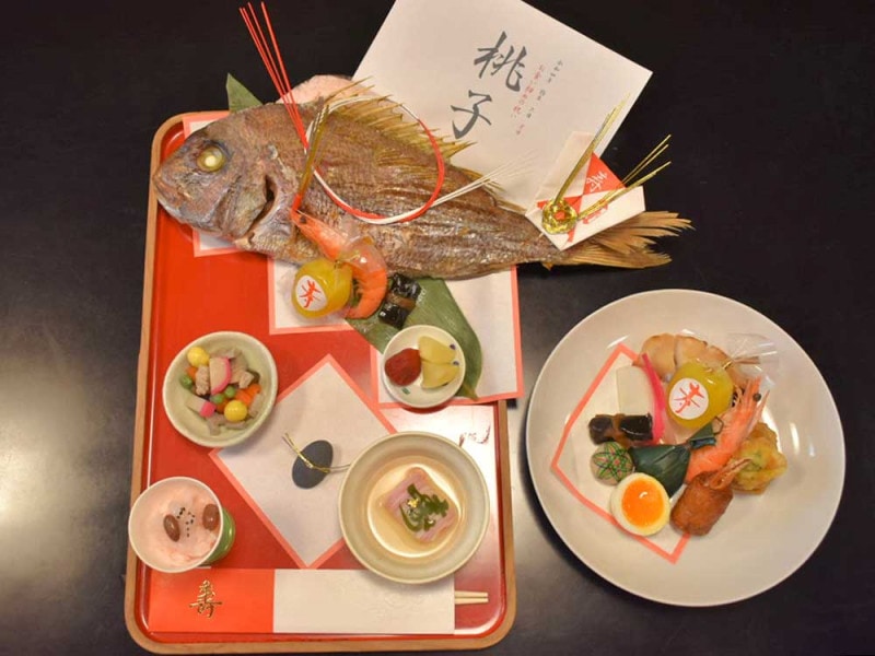 豪華お食い初めお祝いセット
