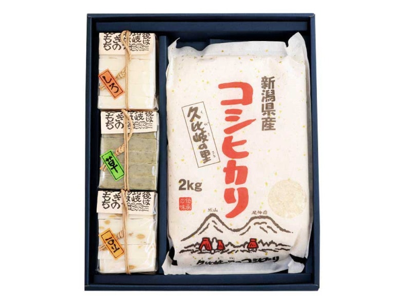 餅とコシヒカリのギフト（化粧箱入り）