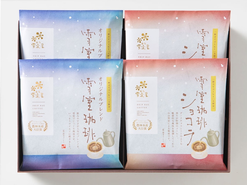 越後雪室屋　雪室珈琲ドリップセット　20PIECES　【EYD-300】