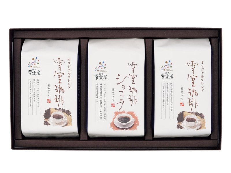 越後雪室屋　雪室珈琲　SET REGULAR（粉タイプ）　【EYR-380】