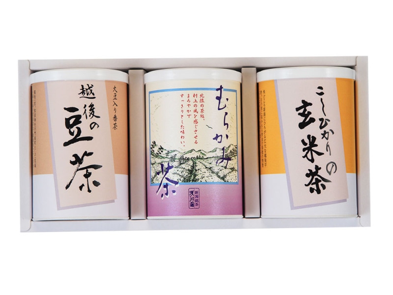 村上茶・こしひかりの玄米茶・越後の豆茶詰合せ