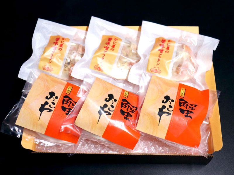 蟹おこわ・蟹味噌グラタンセット