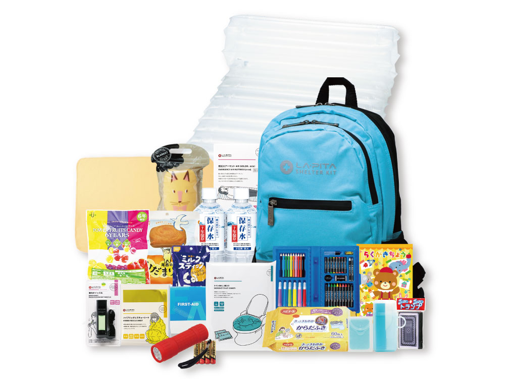 防災リュック【キッズセット】