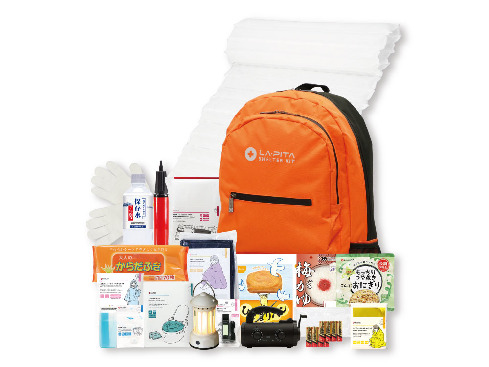 防災リュック【シニアセット】