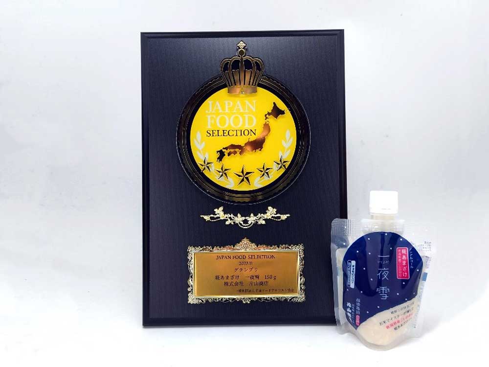 糀あまざけ一夜雪550g×5｜新潟の通販サイト「ガタ市」