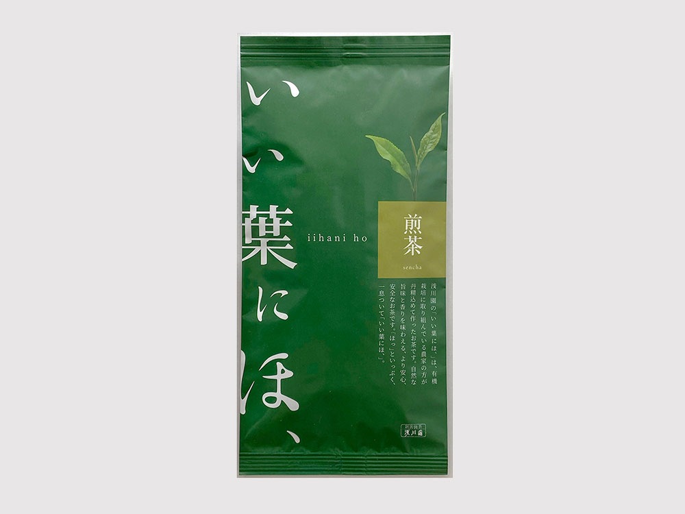 いい葉にほ、有機栽培茶詰合せ｜新潟の通販サイト「ガタ市」